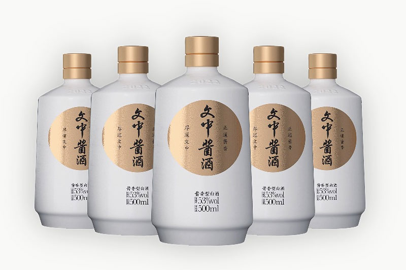 高溫心情煩躁？喝點(diǎn)文中醬酒！