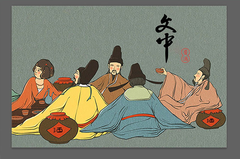 跟文中酒業(yè)一起學(xué)習(xí)酒文化！