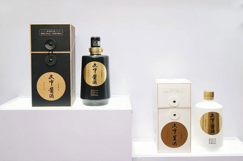 成都糖酒會(huì)|文中醬酒圓滿收官