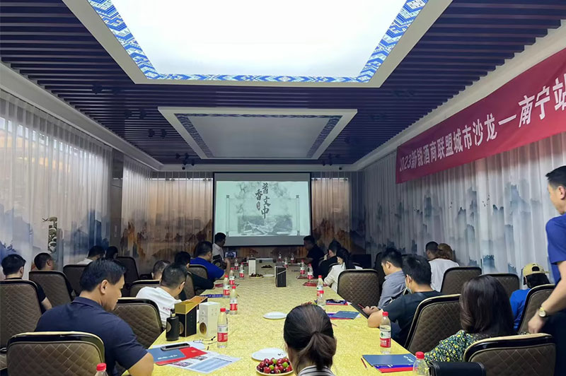 口碑品牌時代，文中醬酒如何應(yīng)對數(shù)字化挑戰(zhàn)
